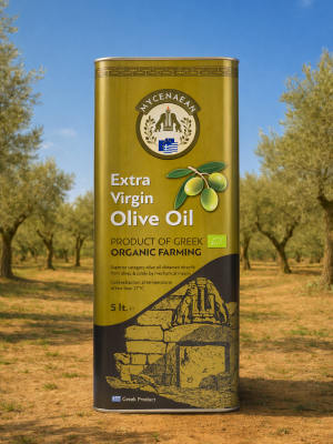Ulei de Măsline Extra Virgin - Bio